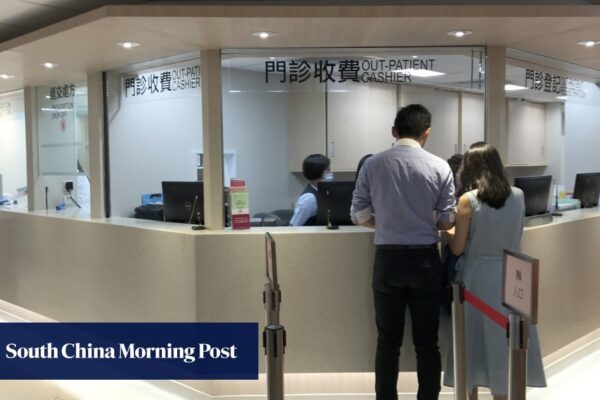 Hong Kong may require private hospitals to give price estimates to patients