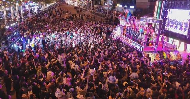 Celebrations light up China’s May Day holiday