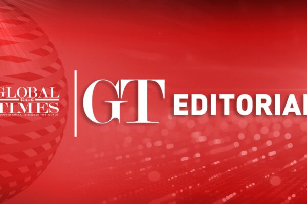 The May Day holiday consumption mirrors the breadth and depth of China’s economy: Global Times editorial
