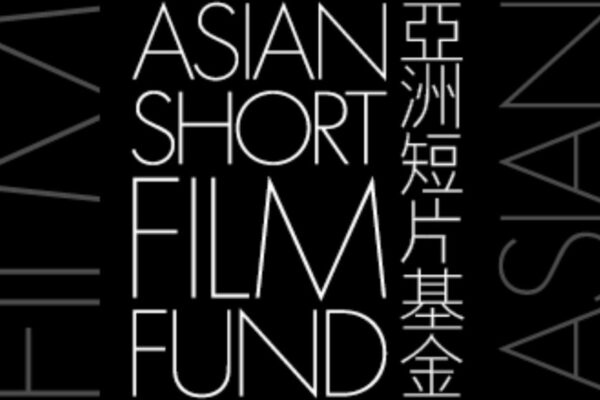 Hong Kong Launches Asian Short Film Fund Hong Kong Launches Asian Short Film Fund