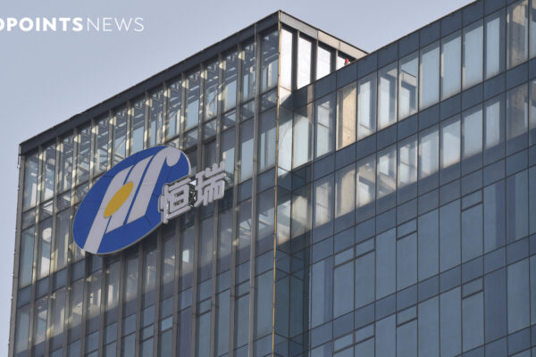 Hengrui, one of China’s leading biotechs, anticipates $1.2B in proposed Hong Kong listing