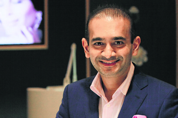 UK court rejects Nirav Modi's fresh bail application | Latest News India