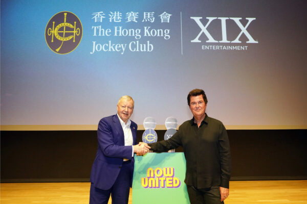 Jockey Club announces plans to become a global sports entertainment brand and to showcase Hong Kong as a centre for global exchange, connectivity and tourism Middle East - English APAC - English USA - English