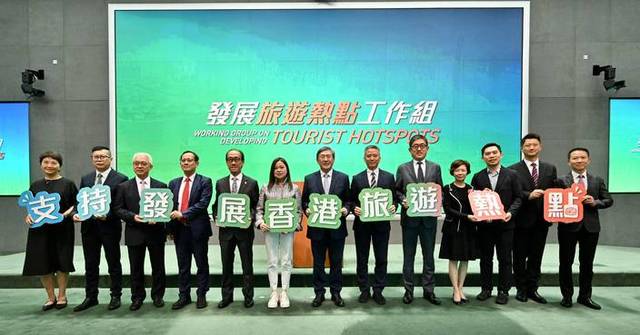 Hong Kong Unveils Plans for New Tourist Hotspots Amid Growing Visitor Demand