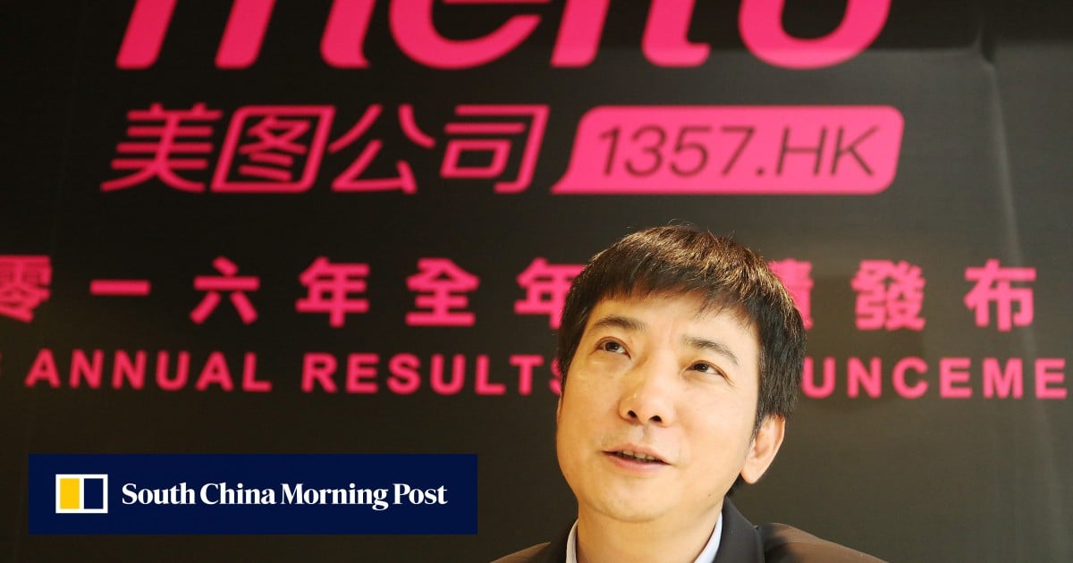 Meitu founder buys Hong Kong’s Ginza-style building for US$84 million