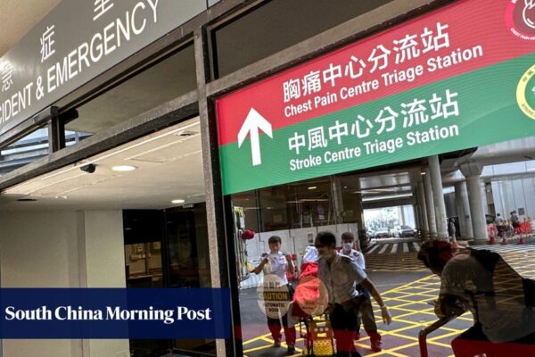 China’s advanced chest pain centre standards to go global through Hong Kong