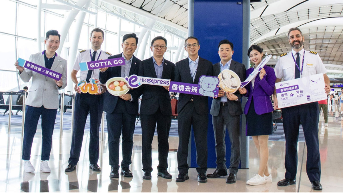 HK Express bridges Hong Kong and Changzhou skies: Travel Weekly Asia