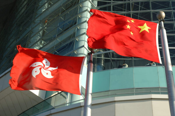 Hong Kong China flags