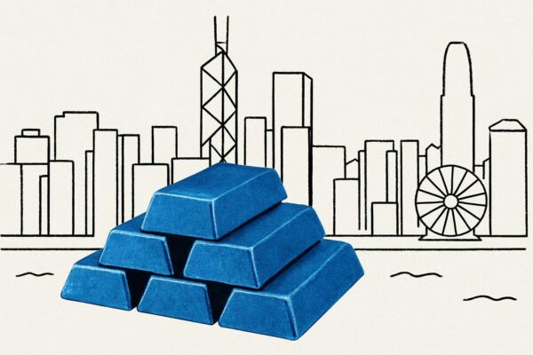 CME Group Eyes Hong Kong For Aluminum Contracts Expansion