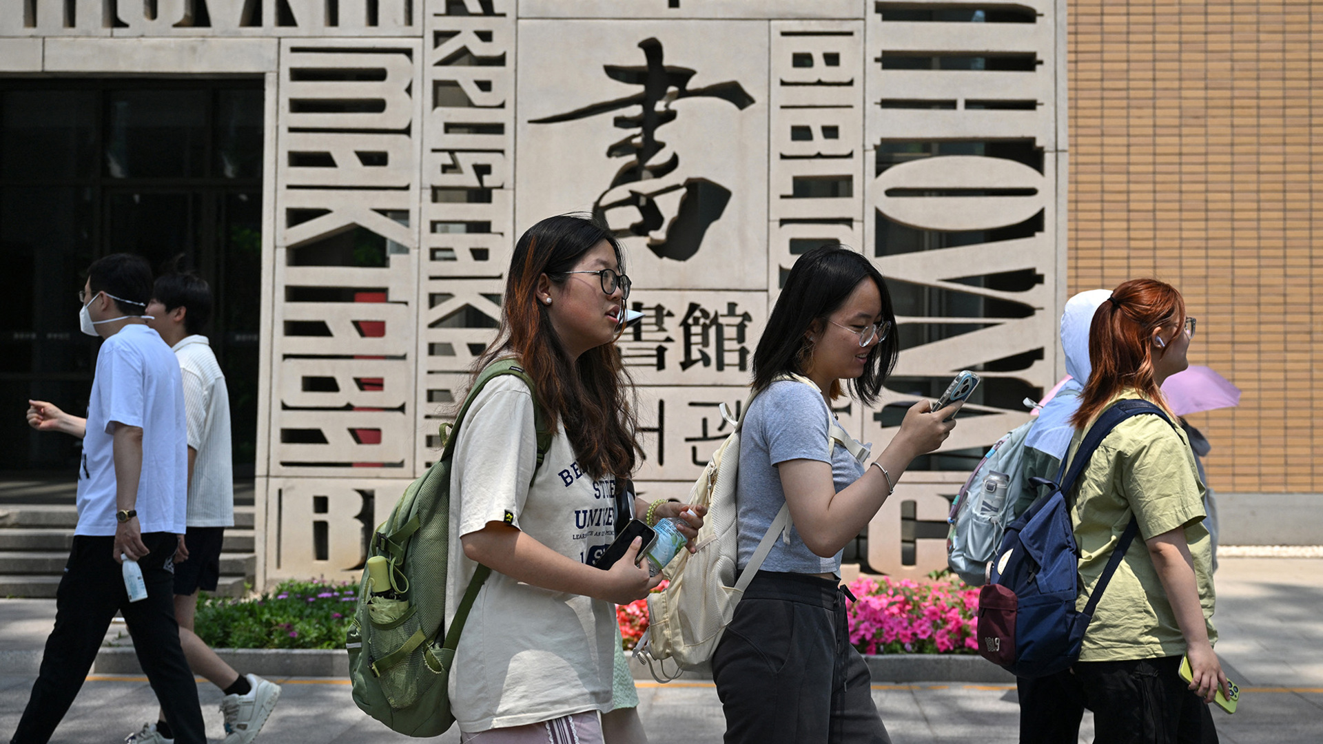Reaction from China on US student visas being revoked | Donald Trump