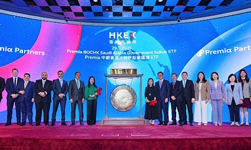 Hong Kong Debuts Islamic Bond ETF