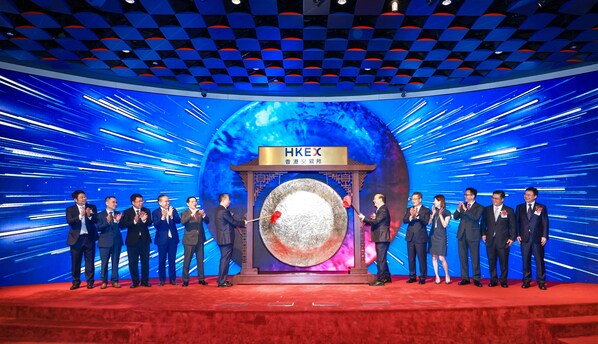 CATL Announces Listing on HKEX to Power Global Zero-Carbon Economy