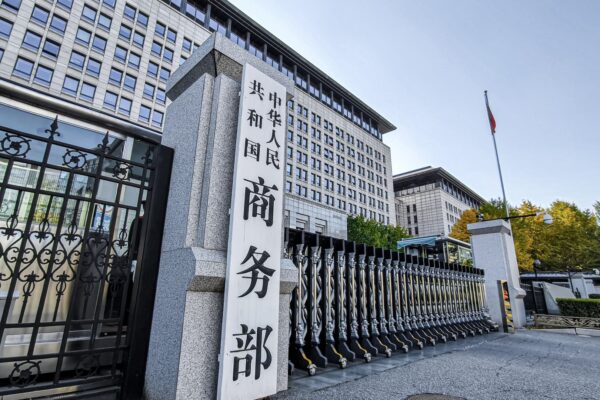 China, U.S. confirm details of their trade deal, Beijing says