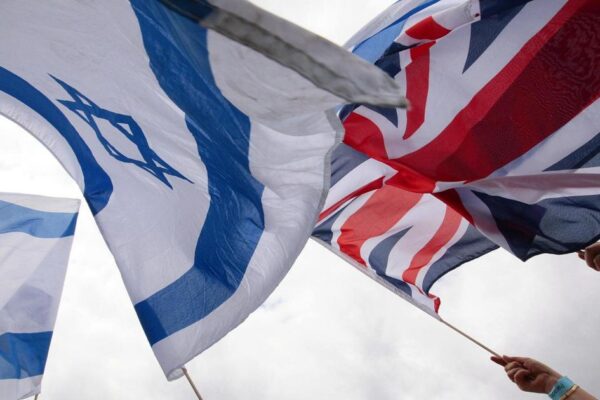British Israeli soldier killed in Gaza, reports say