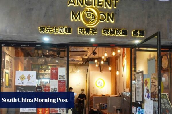 Ancient Moon shuts as Hong Kong’s restaurant shake-up claims Michelin-listed eatery Ancient Moon shuts as Hong Kong’s restaurant shake-up claims Michelin-listed eatery