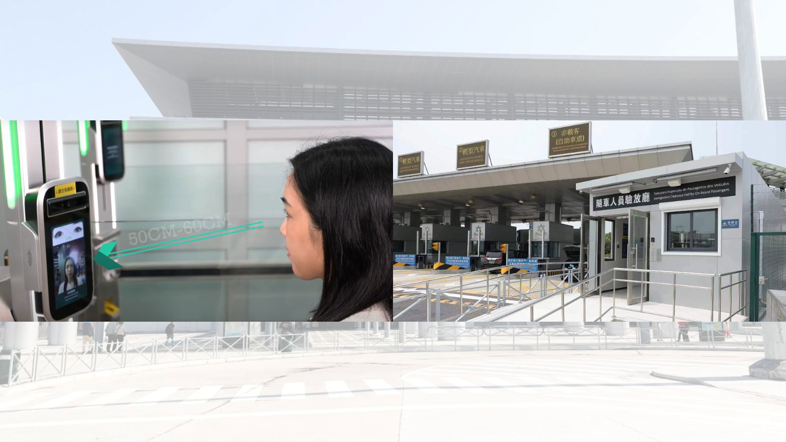 Macao launches two facilitative clearance measures for Hong Kong and international travellers