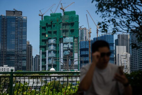 Is Hong Kong’s New World a Developer Too Big to Fail? Is Hong Kong’s New World a Developer Too Big to Fail?