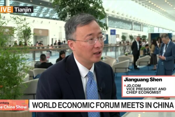 JD's Shen on China's Ability to Handle External Shocks