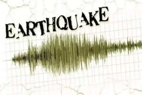 5.2 magnitude earthquake hits Pakistan 5.2 magnitude earthquake hits Pakistan