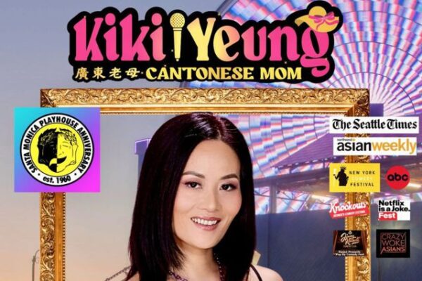 Event Logo: 1SMPlayhouse KIKI YOUNG CANTONESE MOM 600 x 400