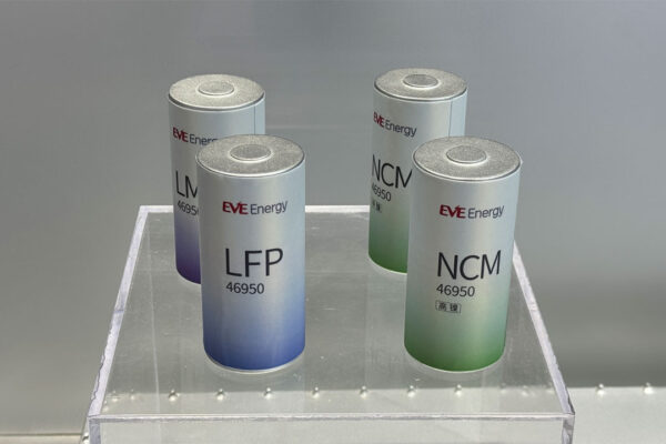 Battery maker Eve Energy plans to list in Hong Kong