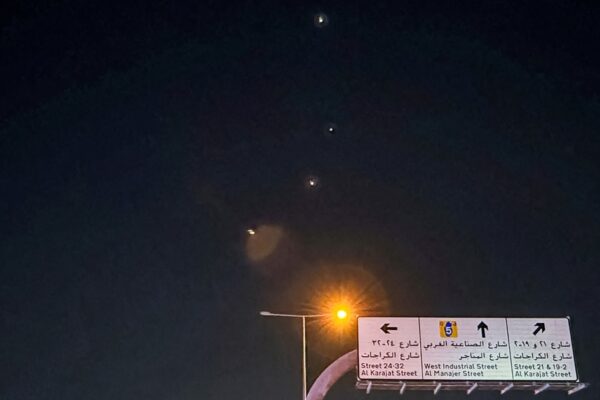 Why Trump thanked Iran after it fired missiles at a U.S. base in Qatar