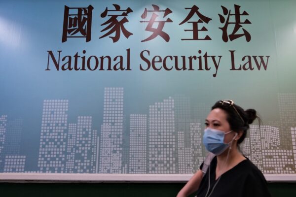 Hong Kong: National Security Law analysis shows vast majority unjustly arrested