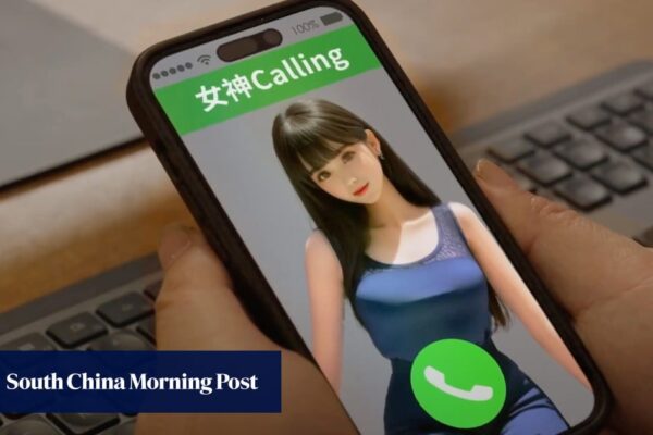 Third of victims of 170 Hong Kong compensated dating, naked chat scams are pupils Third of victims of 170 Hong Kong compensated dating, naked chat scams are pupils
