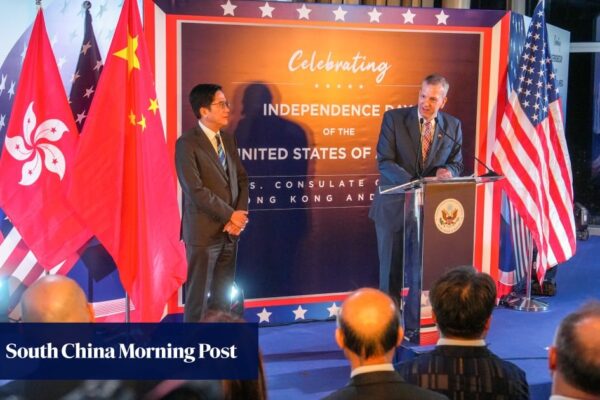 US condemns ‘repression’ of Independence Day celebrations in Hong Kong
