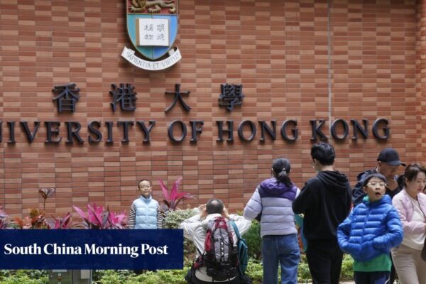 6 public universities in Hong Kong rise in global rankings