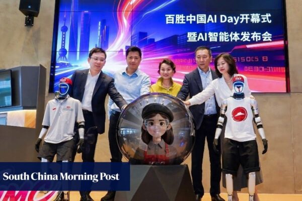 Yum China rolls out AI agent, to help, not replace store managers Yum China rolls out AI agent, to help, not replace store managers