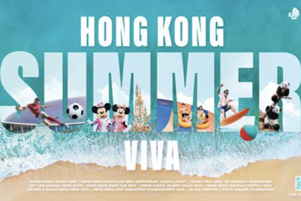 Hong Kong Summer Viva - TTR Weekly