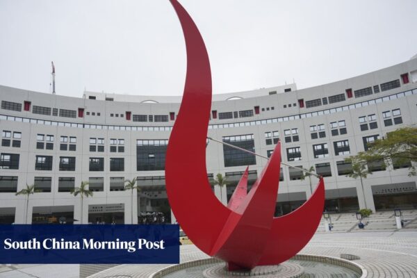 Hong Kong’s HKUST handling ‘several’ Harvard transfer applications Hong Kong’s HKUST handling ‘several’ Harvard transfer applications