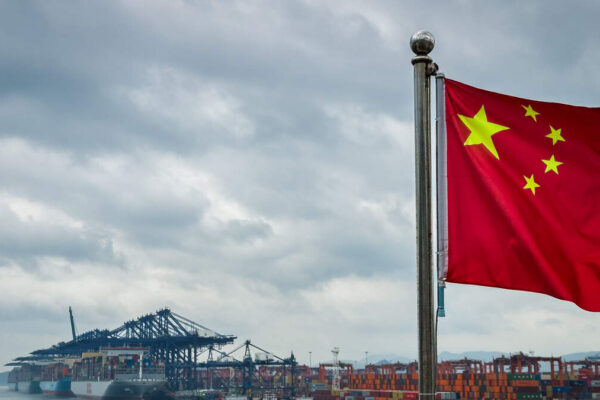 China Building Ports Throughout Latin America | News Radio 1200 WOAI China Building Ports Throughout Latin America | News Radio 1200 WOAI