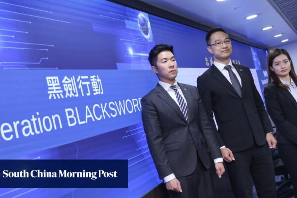 Hong Kong police arrest 118 over e-commerce scams involving HK$5 million in losses