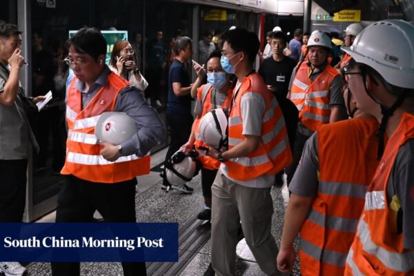 Hong Kong’s MTR Corp to carry out one-off inspection of critical rail assets Hong Kong’s MTR Corp to carry out one-off inspection of critical rail assets