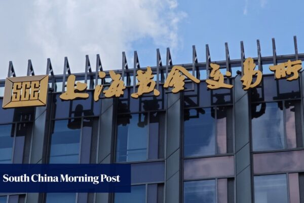 Shanghai Gold Exchange launches first offshore vault in Hong Kong Shanghai Gold Exchange launches first offshore vault in Hong Kong