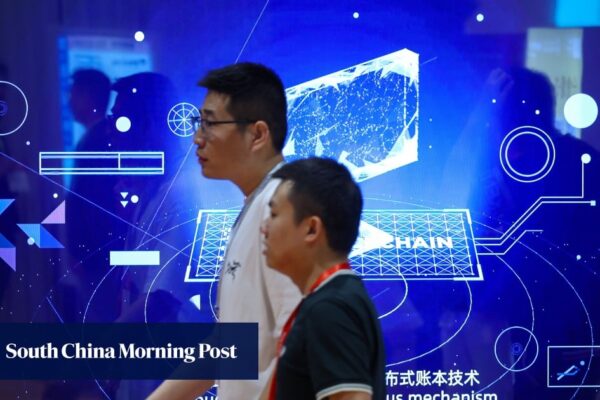 Hong Kong Web3 group issues blueprint for accelerating blockchain development