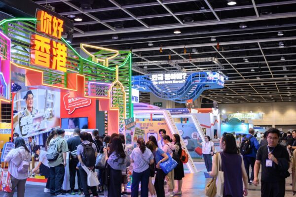 Countdown to ITE Hong Kong 2025