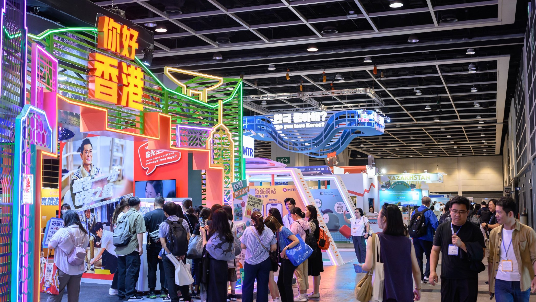 Countdown to ITE Hong Kong 2025