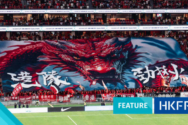 HK fans who go above and beyond to support city's football team