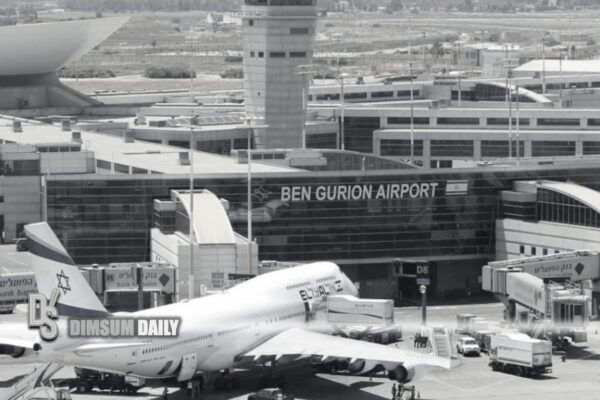 Hong Kong government issues black travel alert for Israel and Iran due to escalating security risks