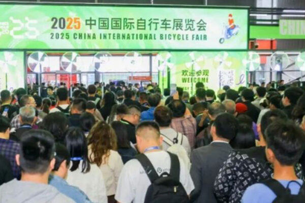 China Cycle releases 2025 International Bicycle Exhibition Analysis Report | thepack.news | THE PACK