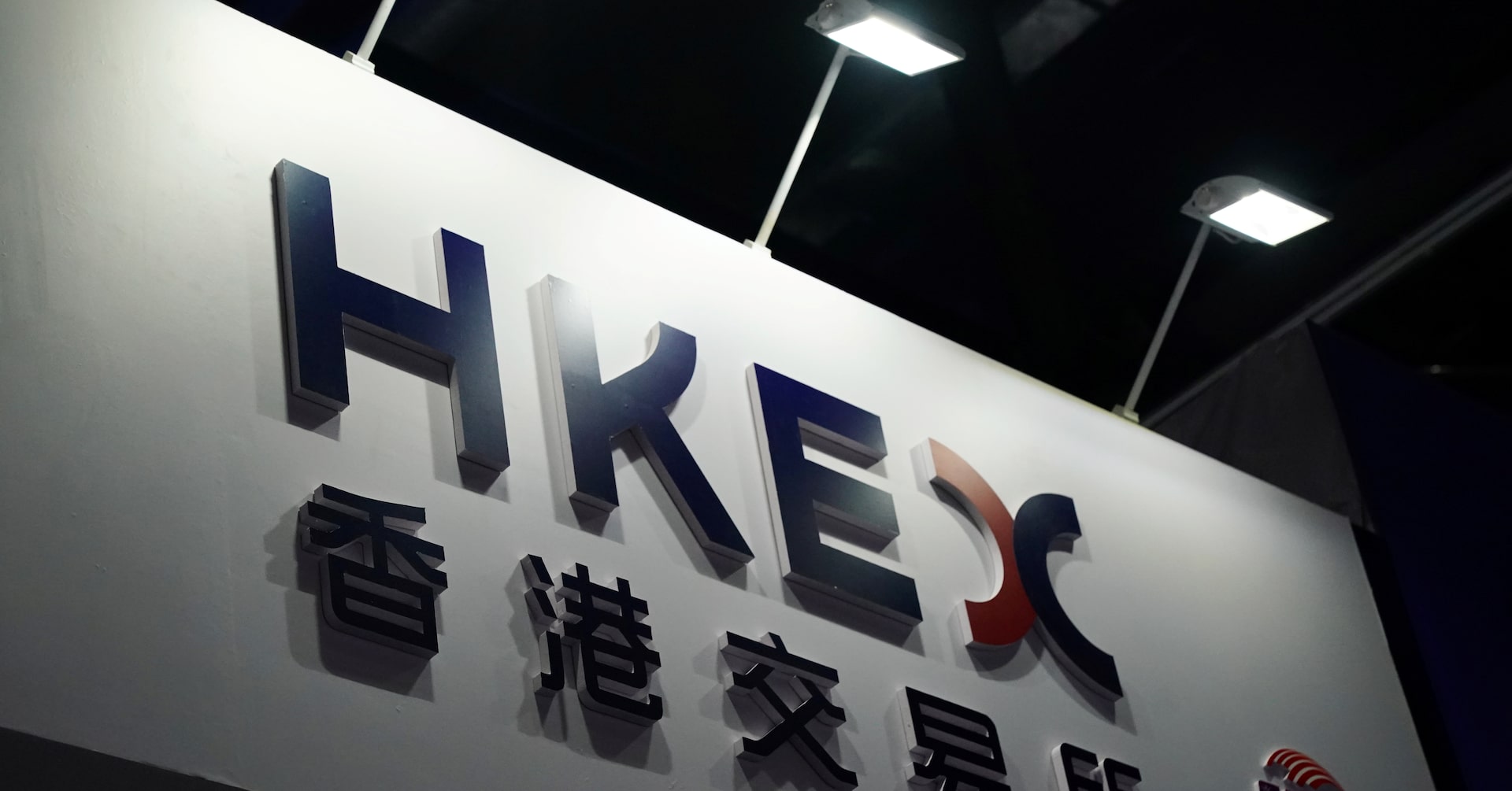 Hong Kong bourse seeks to woo Southeast Asia, Middle East firms for second listings