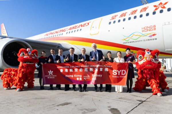 Hong Kong Airlines Inaugural Flight Lands in Sydney - Travel Radar