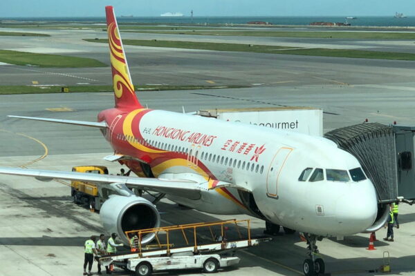 Hong Kong Airlines Suspends Routes Over Comic Book Earthquake Rumor
