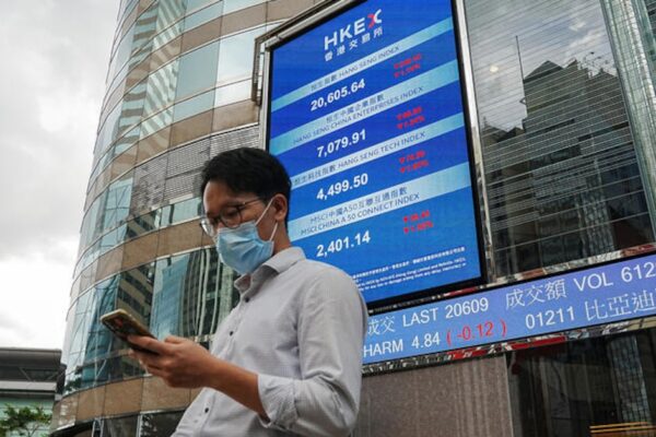 Hong Kong’s primary focus is now secondary deals Hong Kong’s primary focus is now secondary deals