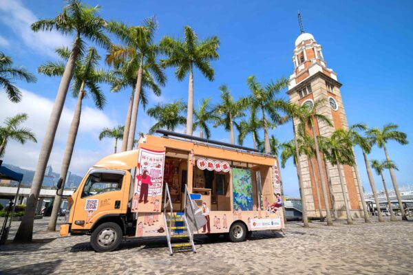 "Mobile ICH" travels among districts to showcase rich content of Hong Kong's ICH (with photos)