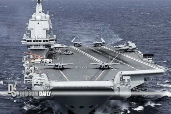 Chinese aircraft carrier Shandong to visit Hong Kong for public viewing from 3rd to 7th July