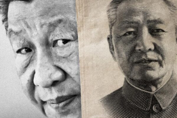 Xi Jinping’s Costly Inheritance | Foreign Affairs